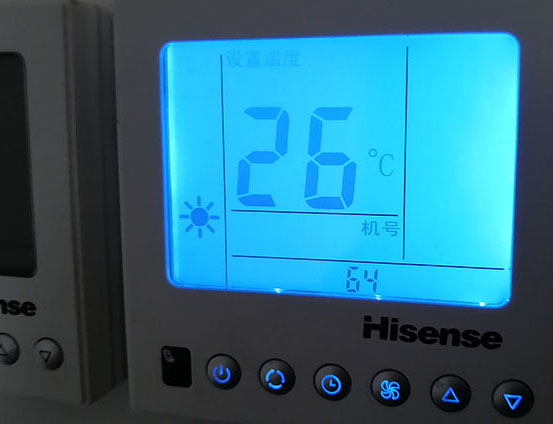 远安海信中央空调维修电话在哪里找